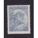 ARGENTINA 1935 GJ 752H ESTAMPILLA NUEVA MINT PAPEL HOLANDES U$ 5.2